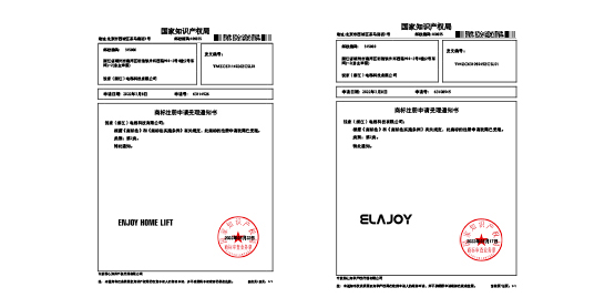 永利集团·yl(中国游)官方网站